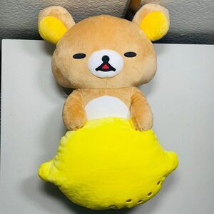 NWT SAN-X BIG Rilakkuma Basketful of Lemon Collection Rilakkuma plushie 16”